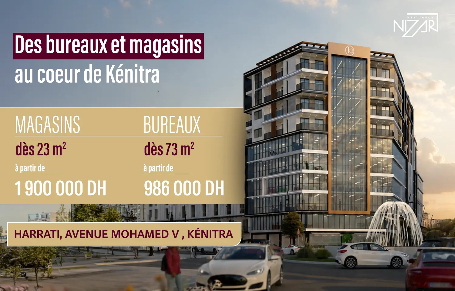 Résidence Nizar — Vue principale